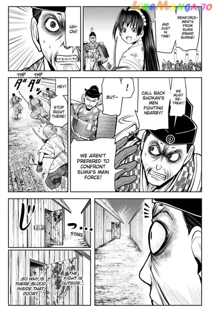 The Elusive Samurai Chapter 23 image 07_optimized